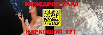 гашик Камышлов