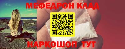 гашик Камышлов