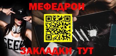 гашик Камышлов