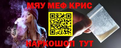 гашик Камышлов