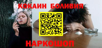 гашик Камышлов