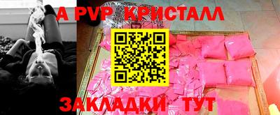 гашик Камышлов