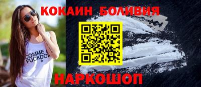 меф Кандалакша