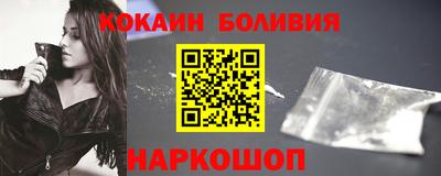 меф Кандалакша