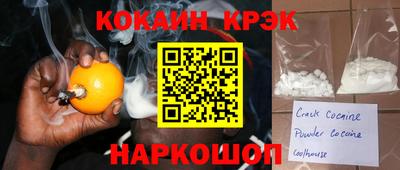 гашик Камышлов