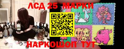меф Кандалакша