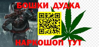 гашик Камышлов