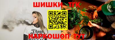 меф Кандалакша