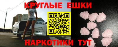 гашик Камышлов