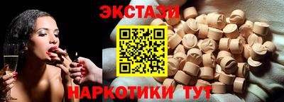 кокаин колумбия Канаш
