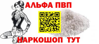гашик Камышлов