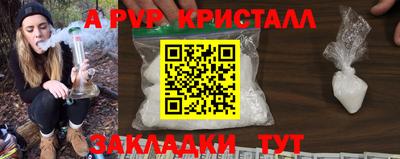 кокаин колумбия Канаш