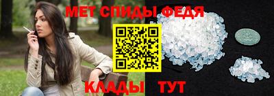 гашик Камышлов