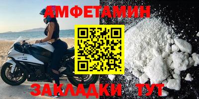 гашик Камышлов