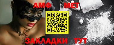 кокаин колумбия Канаш