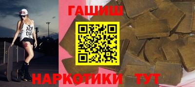 кокаин колумбия Канаш