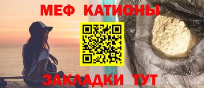 кокаин колумбия Канаш