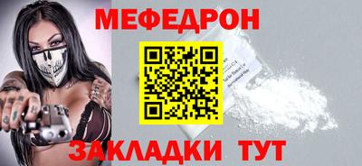 кокаин колумбия Канаш