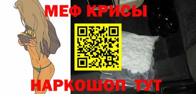 гашик Камышлов