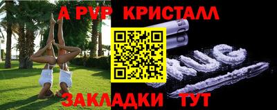 гашик Камышлов